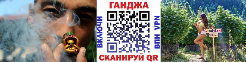 Купить наркотики Северск ГАШИШ  Alpha-PVP  Меф  Бошки Шишки 