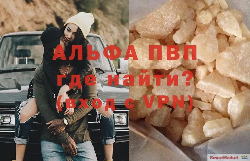 A PVP СК  Северск 