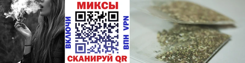 что такое   omg маркетплейс  Бутират оксана  Северск 