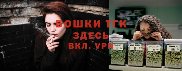 мефедрон Остров