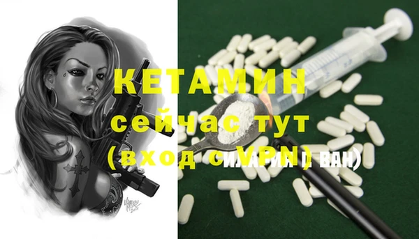 мефедрон Остров