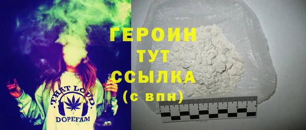 мефедрон Остров