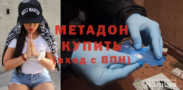 MESCALINE Осташков