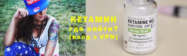 mdpv Осинники
