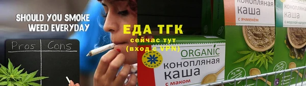 мефедрон Остров