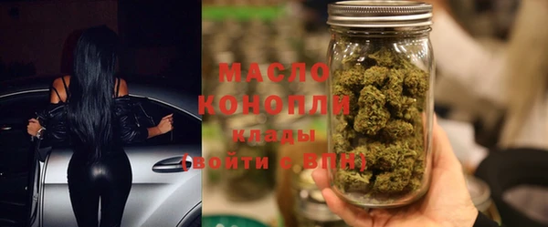 мефедрон Остров