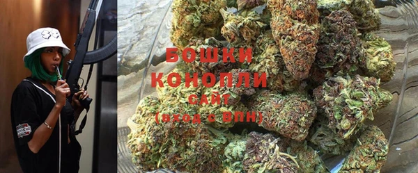 MESCALINE Осташков
