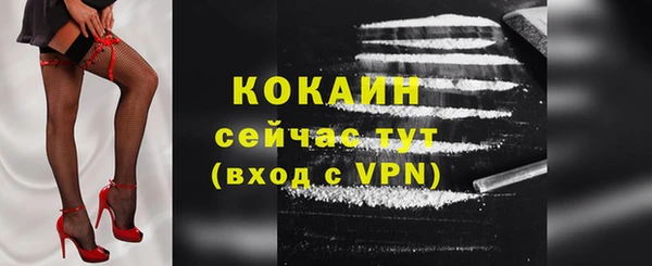 мефедрон Остров