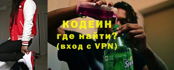 мефедрон Остров