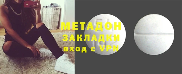 мефедрон Остров