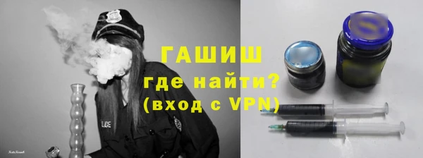 mdpv Осинники