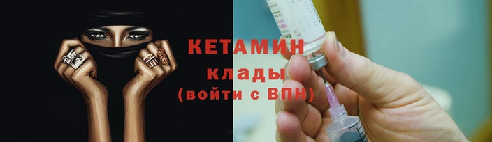 mdpv Осинники