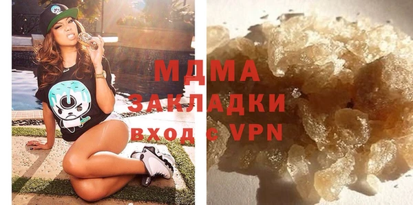 мефедрон Остров