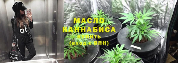 мефедрон Остров