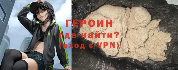 MESCALINE Осташков