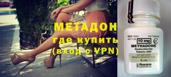 мефедрон Остров
