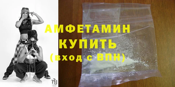мефедрон Остров
