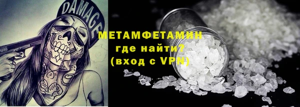 MESCALINE Осташков