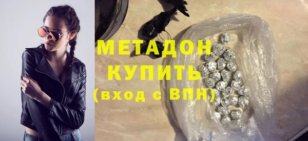 мефедрон Остров