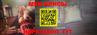 ПСИЛОЦИБИНОВЫЕ ГРИБЫ Апрелевка