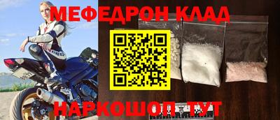 ПСИЛОЦИБИНОВЫЕ ГРИБЫ Апрелевка