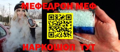 ПСИЛОЦИБИНОВЫЕ ГРИБЫ Апрелевка