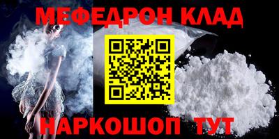 прущие грибы Кимры