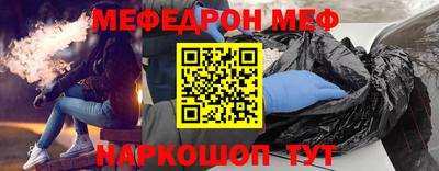 дмт Кингисепп