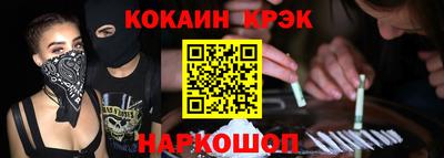 дмт Кингисепп