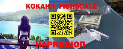 прущие грибы Кимры