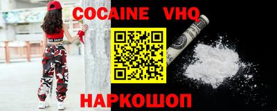 дмт Кингисепп