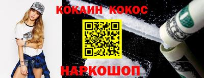 альфа пвп Апшеронск