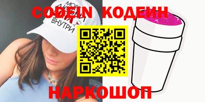 прущие грибы Кимры