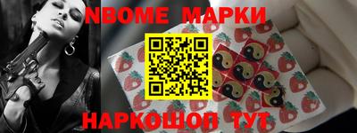 прущие грибы Аргун