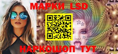 прущие грибы Кимры
