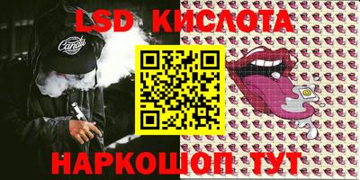 ПСИЛОЦИБИНОВЫЕ ГРИБЫ Апрелевка