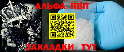 ПСИЛОЦИБИНОВЫЕ ГРИБЫ Апрелевка