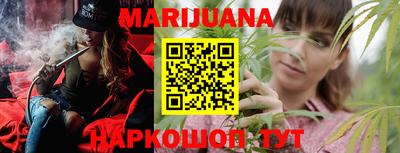 ПСИЛОЦИБИНОВЫЕ ГРИБЫ Апрелевка