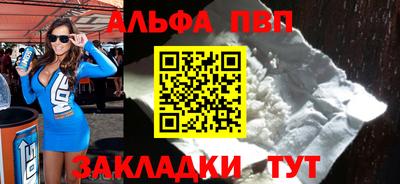 дживик Кинель