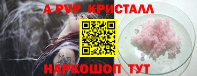 прущие грибы Кимры