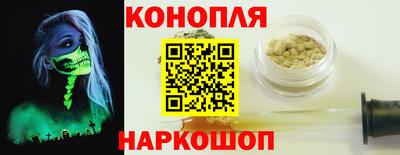 альфа пвп Апшеронск