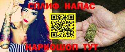 ПСИЛОЦИБИНОВЫЕ ГРИБЫ Апрелевка