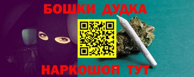 дмт Кингисепп