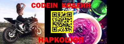 ПСИЛОЦИБИНОВЫЕ ГРИБЫ Апрелевка