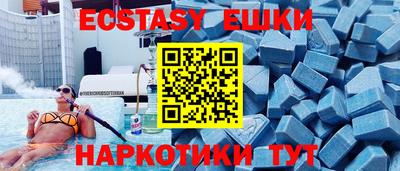 дживик Кинель