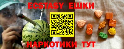 дживик Кинель
