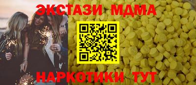дмт Кингисепп