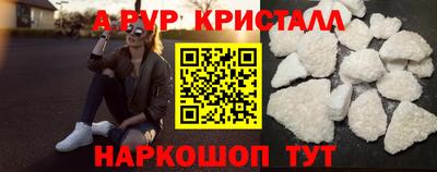 прущие грибы Кимры