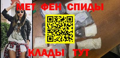 прущие грибы Кимры