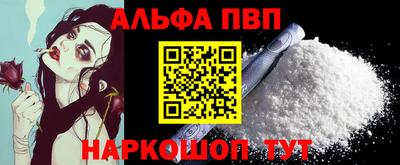 прущие грибы Кимры